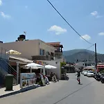 Eleni Beach Apartment