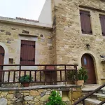 Villa Agonari