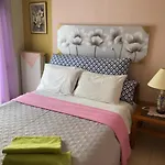 Aphrodite Beach, Boutique Apartment At Kalamaki