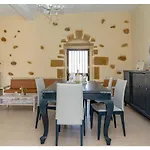 La Casa De Alexandros