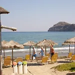 Rania Hotel Apartments