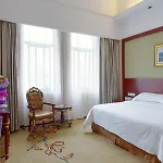 Vienna Hotel Nanning Changhu Road