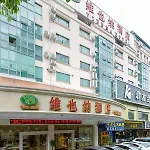 Vienna Hotel Nanning Changhu Road