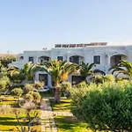Malena Hotel And Suites