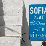 Sofia Rooms