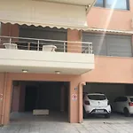 Aeri Home