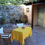 Anatoli Village House