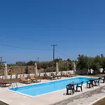 Majorelle Apartments