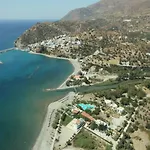 Despina Garden View