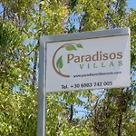 Paradisos Luxury Villas Next To Beach