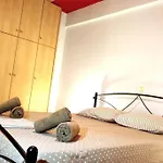 Herbs-Home 45Sqm, Private Garage