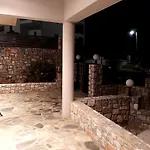 Iro'S House
