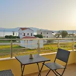 Ammos Apartment - Brand New, Stylish, By The Beach