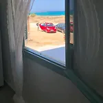 The Sand House