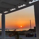 The Sand House