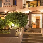 Rea Studios & Apartments