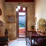 Venetico Palazzo