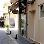 Mathioudakis Apartment Heraklion,Crete