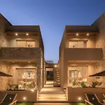 Nerea Boutique Hotel