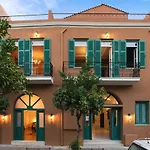 Nobili Boutique Hotel