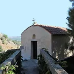 Koukos House Surrounded By Nature