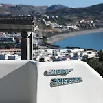 Villa Nissos