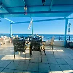 The Boat House