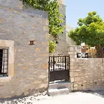 Schefflera Apt, Cretan Traditional House