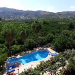 Maros Spitaki