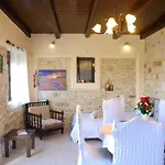 Stone House Irene