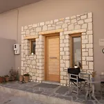 The Mountain House - Authentic Cretan Hideaway - Breathtaking And Nature Views