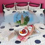 Marietta'S Place: Cozy Appartment In Koum Kapi