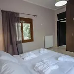 Horio House