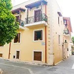 Mat Old Town Apartments Σ