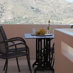 Atalia Apartment, Orne Crete