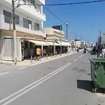 Holiday Home In A Great Location! Welcome To Crete!