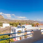 Roof Garden- Floor Apartment