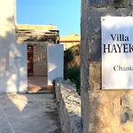 Hayeks Villa