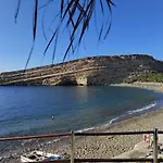 Aristotelis House