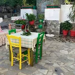Irini House
