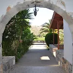 Xenonas Anopolis 2
