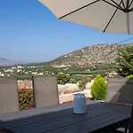 Aerino