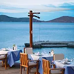 Elounda Mare Relais & Chateaux Hotel