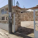 Ioanna Apartment 1