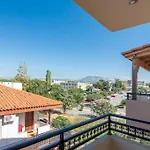 Urban Apt Next University 20