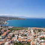 Villa Lemonia