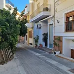 City Center Cozy Nido Apartment