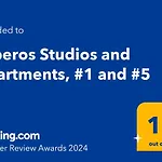 Esperos Studios And Apartments, #1 And #5