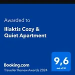 Iliaktis Cozy & Quiet Apartment