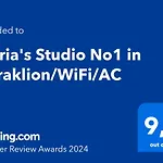 Maria'S Studio No1 In Heraklion/Wifi/Ac